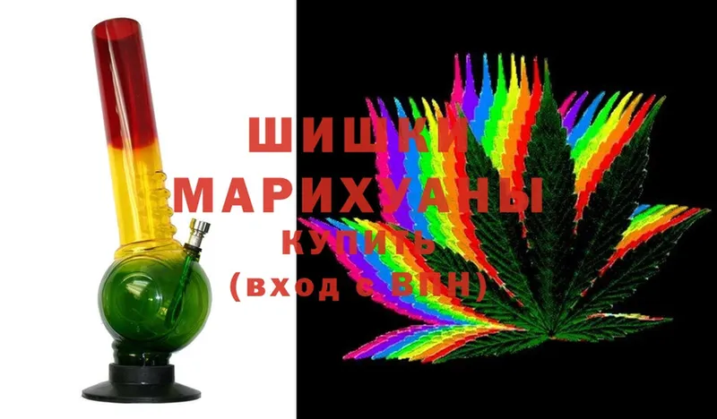 где можно купить наркотик  Ртищево  МАРИХУАНА гибрид 